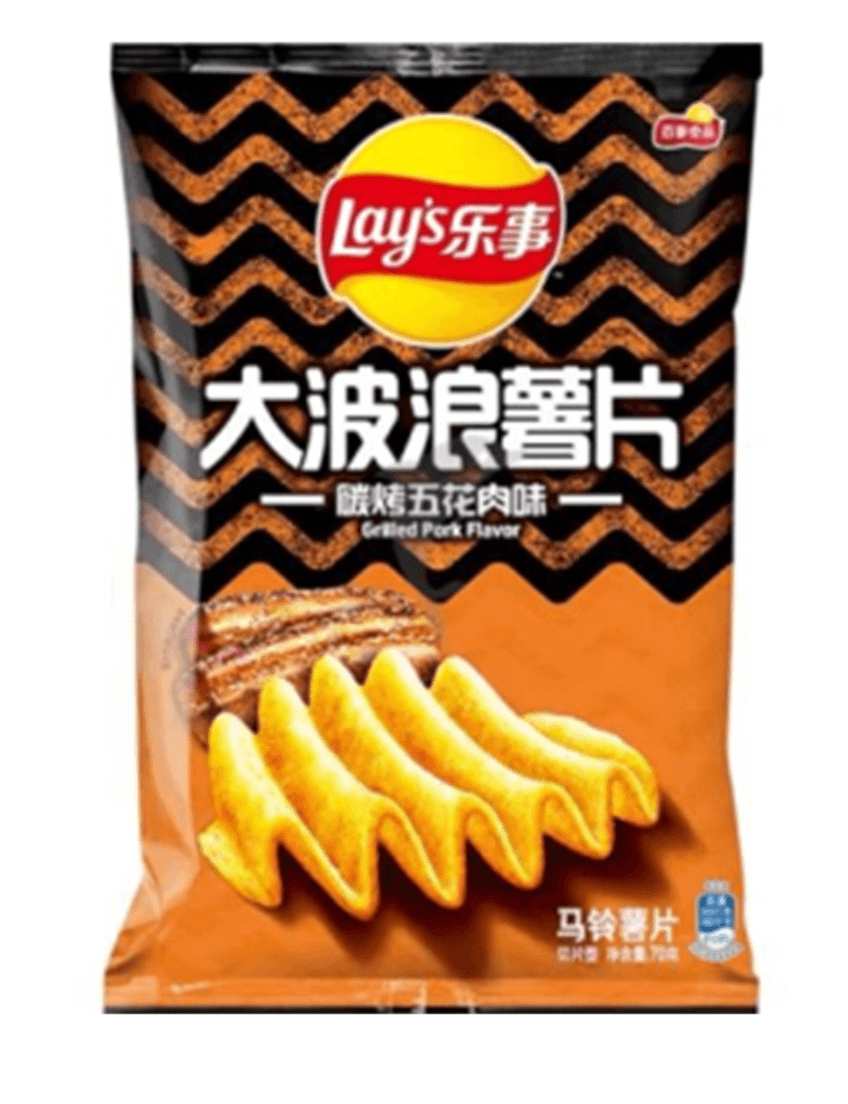 LAY'S Wellen-Kartoffelchips Schweinebauch 70 g