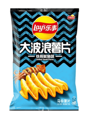 LAY'S Wellen-Kartoffelchips Tintenfisch 70 g