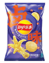 LAYS Kartoffelchips Mit Hühnerfüße-Geschmark Sauer&Scharf 70 g