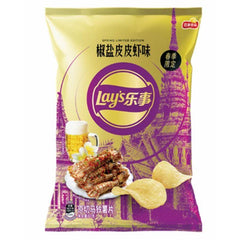 MHD:14.11.2023 LAYS Kartoffelchips Salz & Pfeffergarnelen 60 g