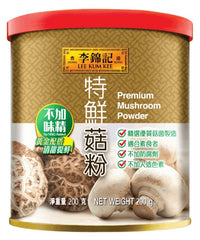 Lee Kum Kee Shiitake Seasoning Pulver 200 g