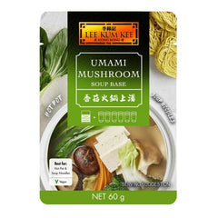 Lee Kum Kee Umami-Pilzsuppe Basis 60 g