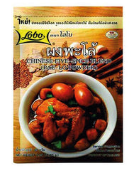 Lobo Chinesische Gewürze Mischung 65 g