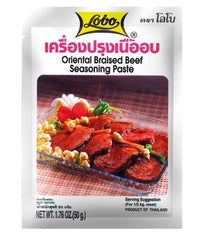 Lobo Orientalische Schmorbraten Würzpaste 50 g