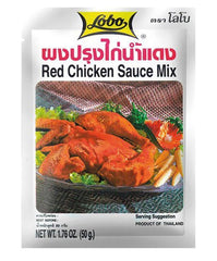 Lobo Saucenmix für Hähnchenfleisch 50 g