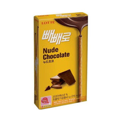 LOTTE | Pepero - Nude (Chocolate Filled) Sticks - Local | 50 g