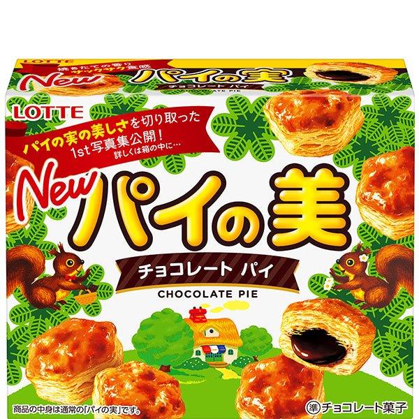 Lotte Pie no Mi, Schokoladenkekse Pie 73 g