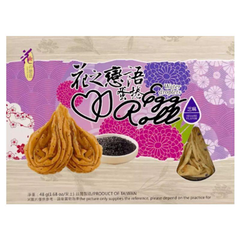 LOVES FLOWER Eierrolle in Tropfenform Sesam 48 g