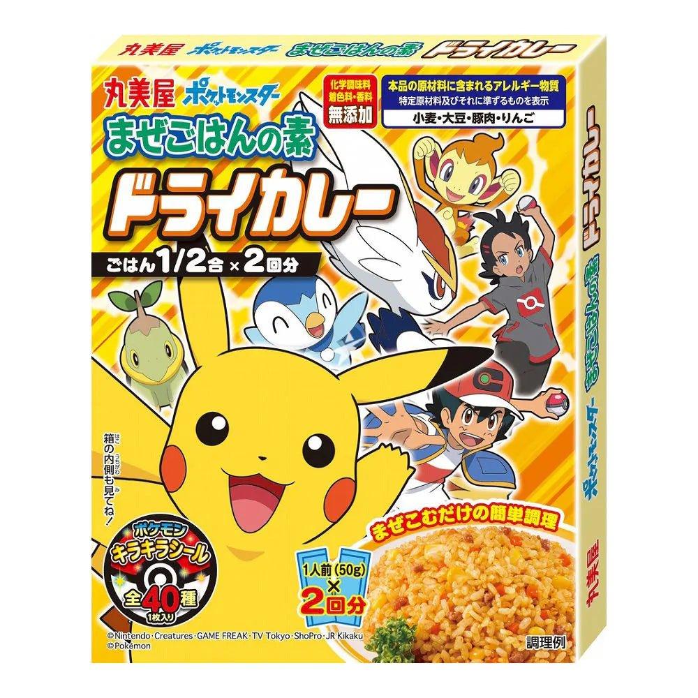 MARUMIYA Pokémon Rice Mix