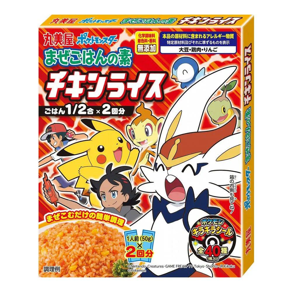 MARUMIYA Pokémon Rice Mix Chicken mix