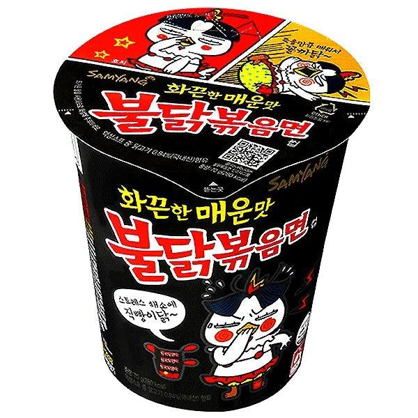 MDH: 06.09.2023 Samyang Hot Chicken Ramen Original Cup 70 g