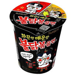MDH: 06.09.2023 Samyang Hot Chicken Ramen Original Cup 70 g