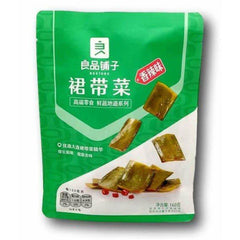 MHD:20.05.2023 Bestore Wakame Seaweed Hot & Spicy Flavor 160 g