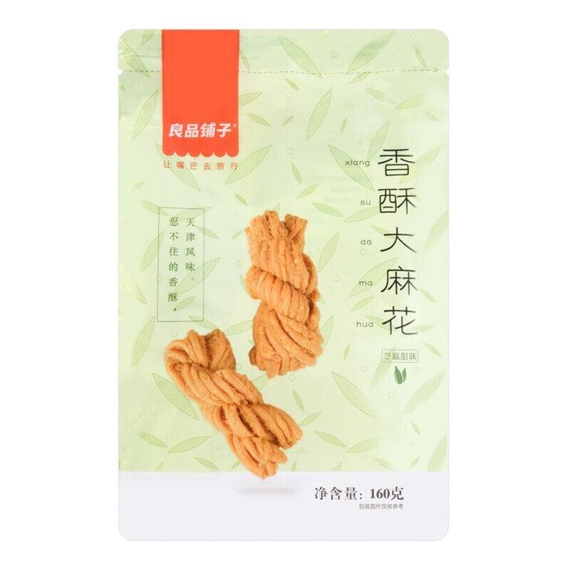 MHD: 21.07.2023 Bestore Fried Dough Twist 160 g