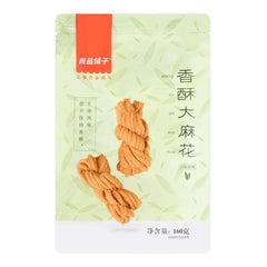 MHD: 21.07.2023 Bestore Fried Dough Twist 160 g