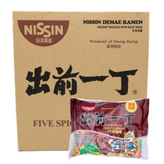 Nissin Demae Ramen Beef 30 x 100 g box