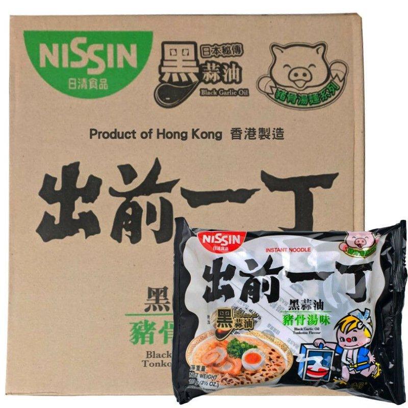 Nissin Demae Ramen Black garlic Oil Tonkotsu 30 x 100 g 1box