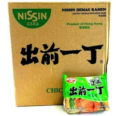 Nissin Demae Ramen Chicken 30*100g