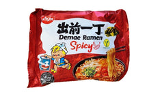 Nissin Instant Nudel mit würzigem Geschmack auf Suppenbasis-XiangLaMian 100 g