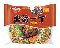 Nissin Instantnudeln Satay 100 g