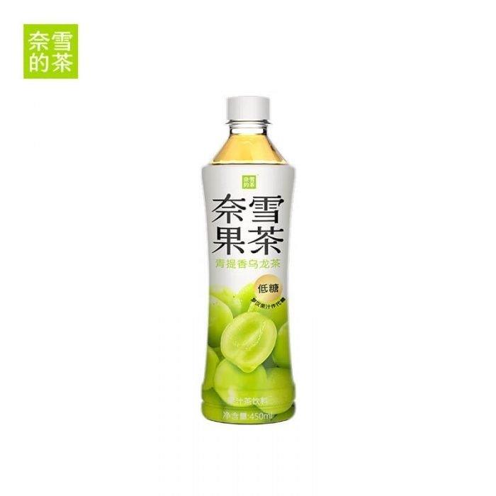 NX Oolong-Tee, Grüne Trauben Geschmack 450 ml