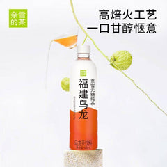 NX Oolong-Tee, zuckerfrei 500 ml