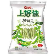 Oishi (Dutch Beans) 55 g