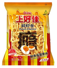OISHI Garnelencracker gesalzener Eigelb 75 g