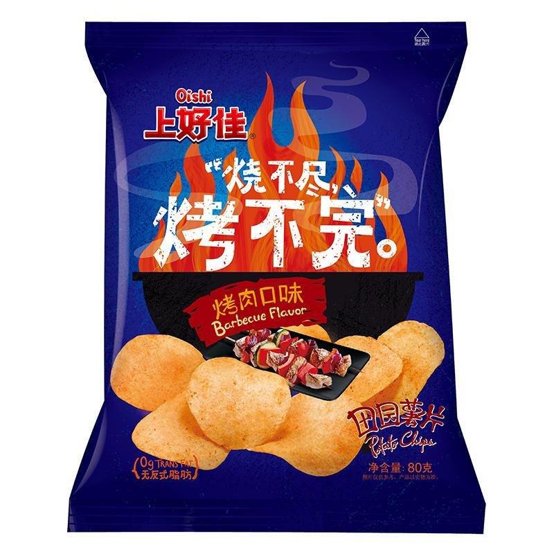 Oishi Potato Chips (Grilled Meat Flavour) 50 g