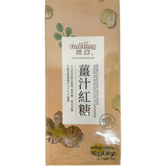 ONETANG Brauner Zucker Würfel m. Ingwer 140 g