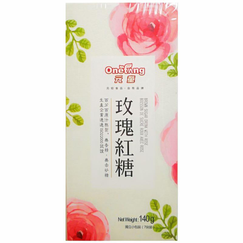 ONETANG Brauner Zucker Würfel m. Rose 140 g