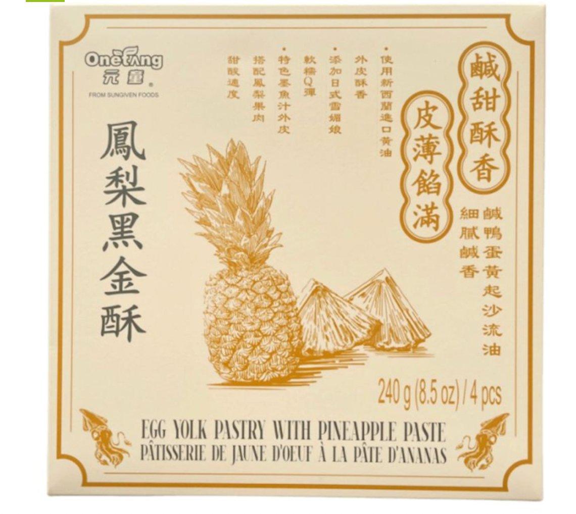 ONETANG Eigelb Gebäck mit Ananas Füllung 4*60 g