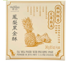 ONETANG Eigelb Gebäck mit Ananas Füllung 4*60 g