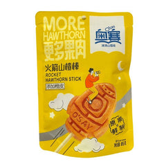 Osay Weißdorn Stick Rucola 85 g