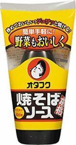 OTAFUKU Sauce für Yakisoba 500 g