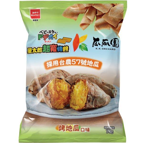 Oyatsu Baby Star Wide Ramen Snack Süßkartoffel-Geschmack 70 g