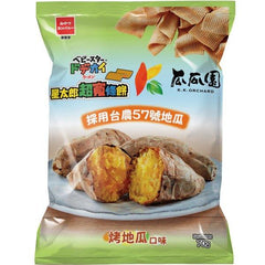 Oyatsu Baby Star Wide Ramen Snack Süßkartoffel-Geschmack 70 g