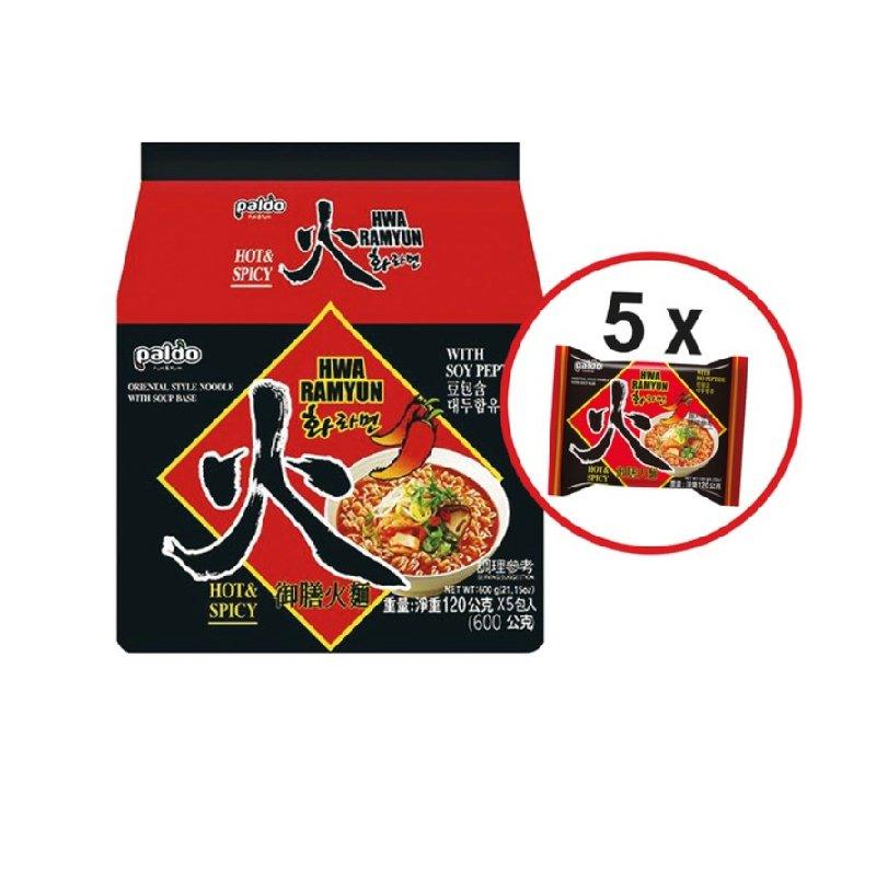 Paldo Instant-Nudeln, Scharf Gewürzt 120 g x 5