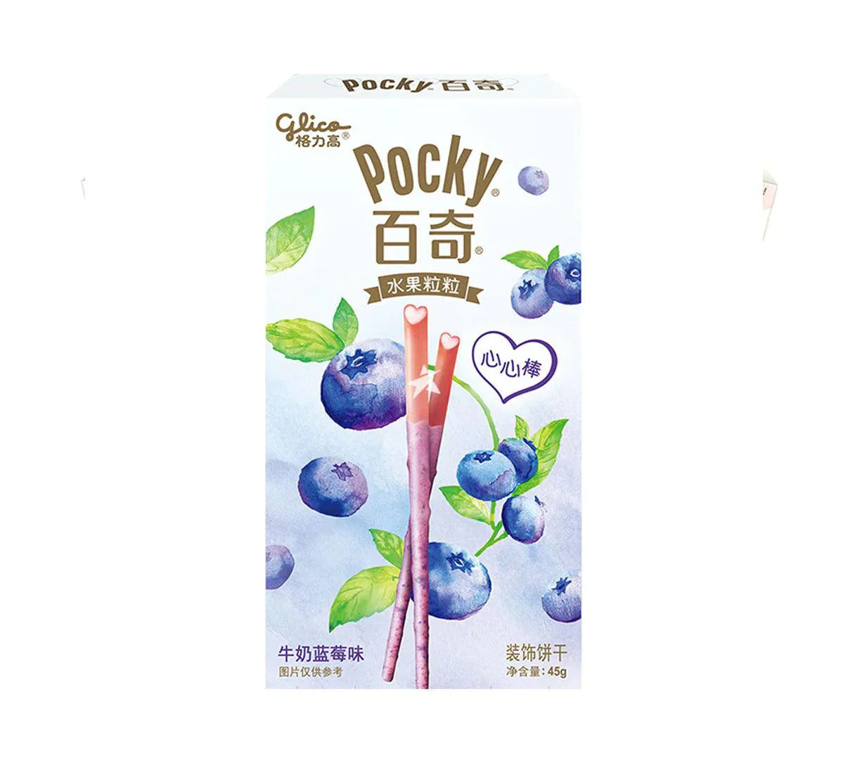 Pocky - Glico Fruity - Milk & Blueberry Flavour 45 g