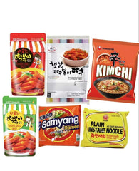 Rabokki Tteobokki Box