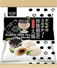 RF Mochi mit Bubble Tee 120 g