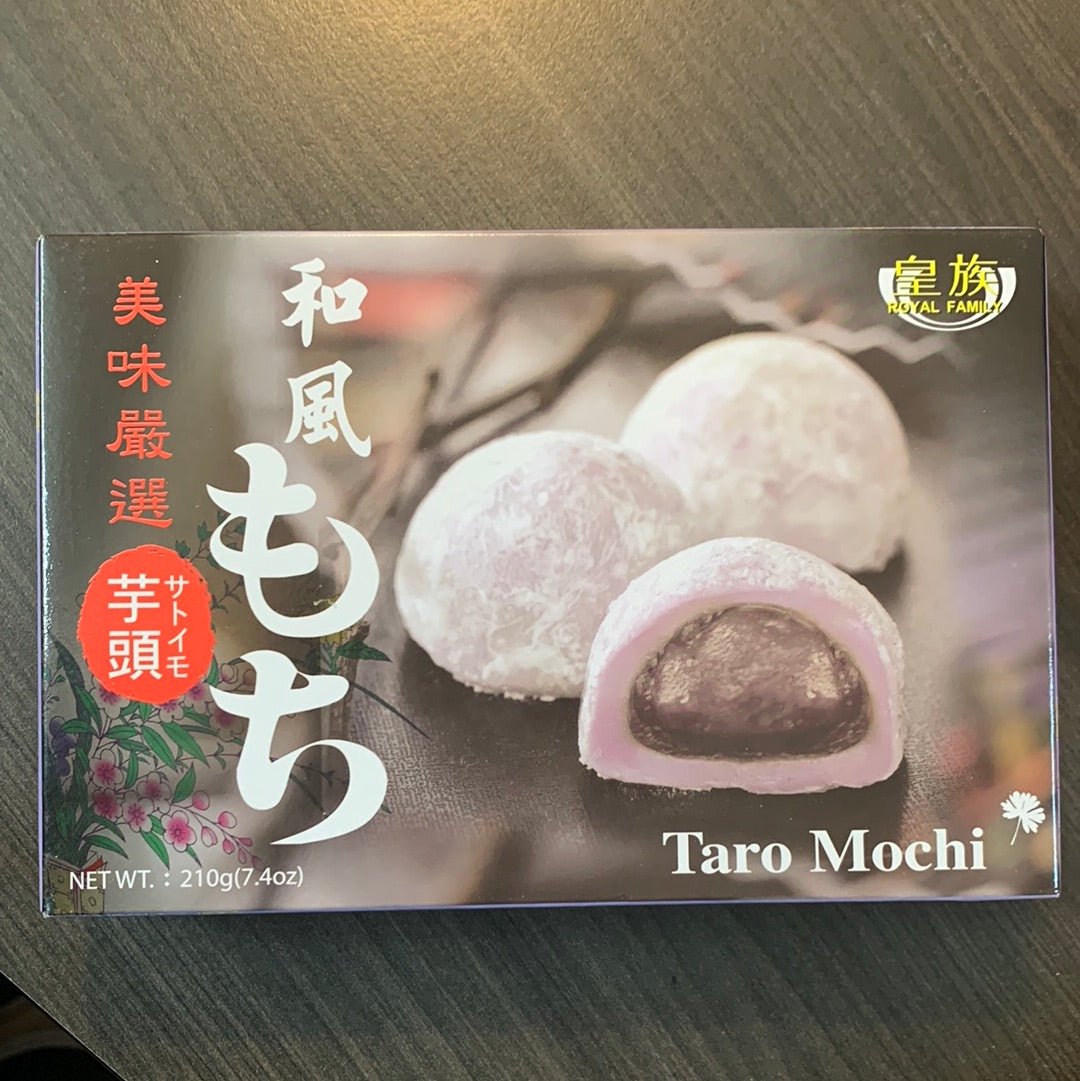 RF Mochi Taro 210 g