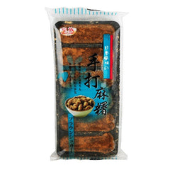 MHD:04.05.2023 Royal Family Handmade Fructose Mochi 180 g