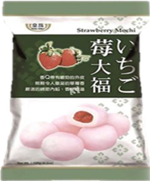 ROYAL FAMILY Mochi Erdbeere 120 g