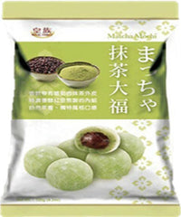 ROYAL FAMILY Mochi Matcha 120 g