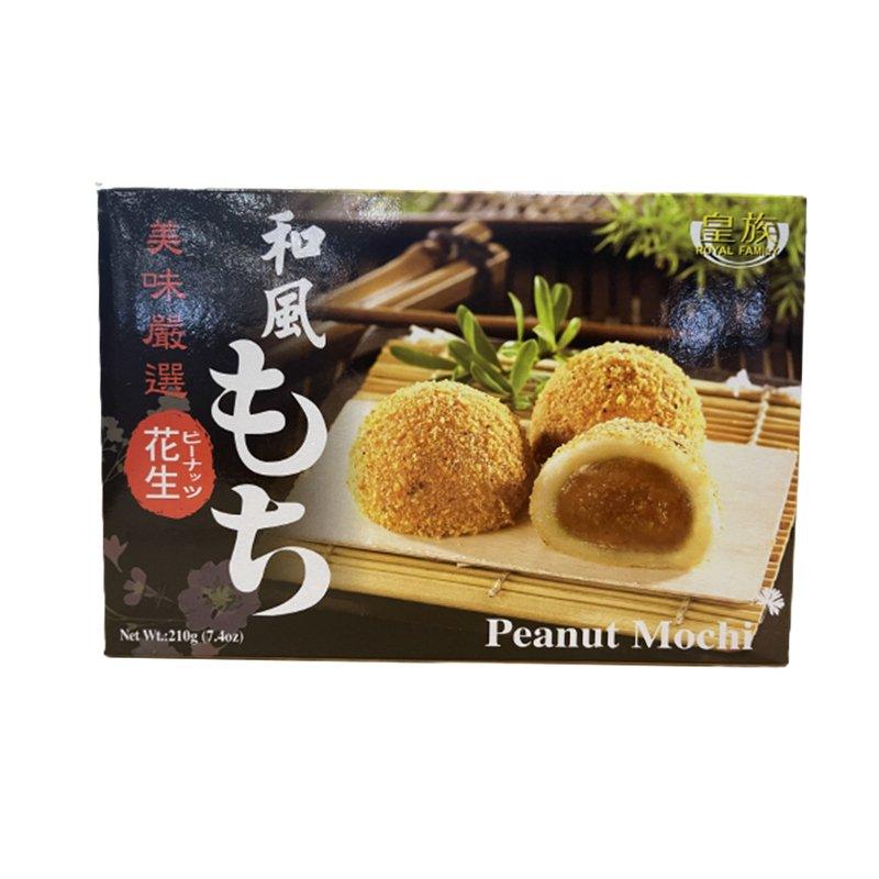 Royal Family Peanut 210 g