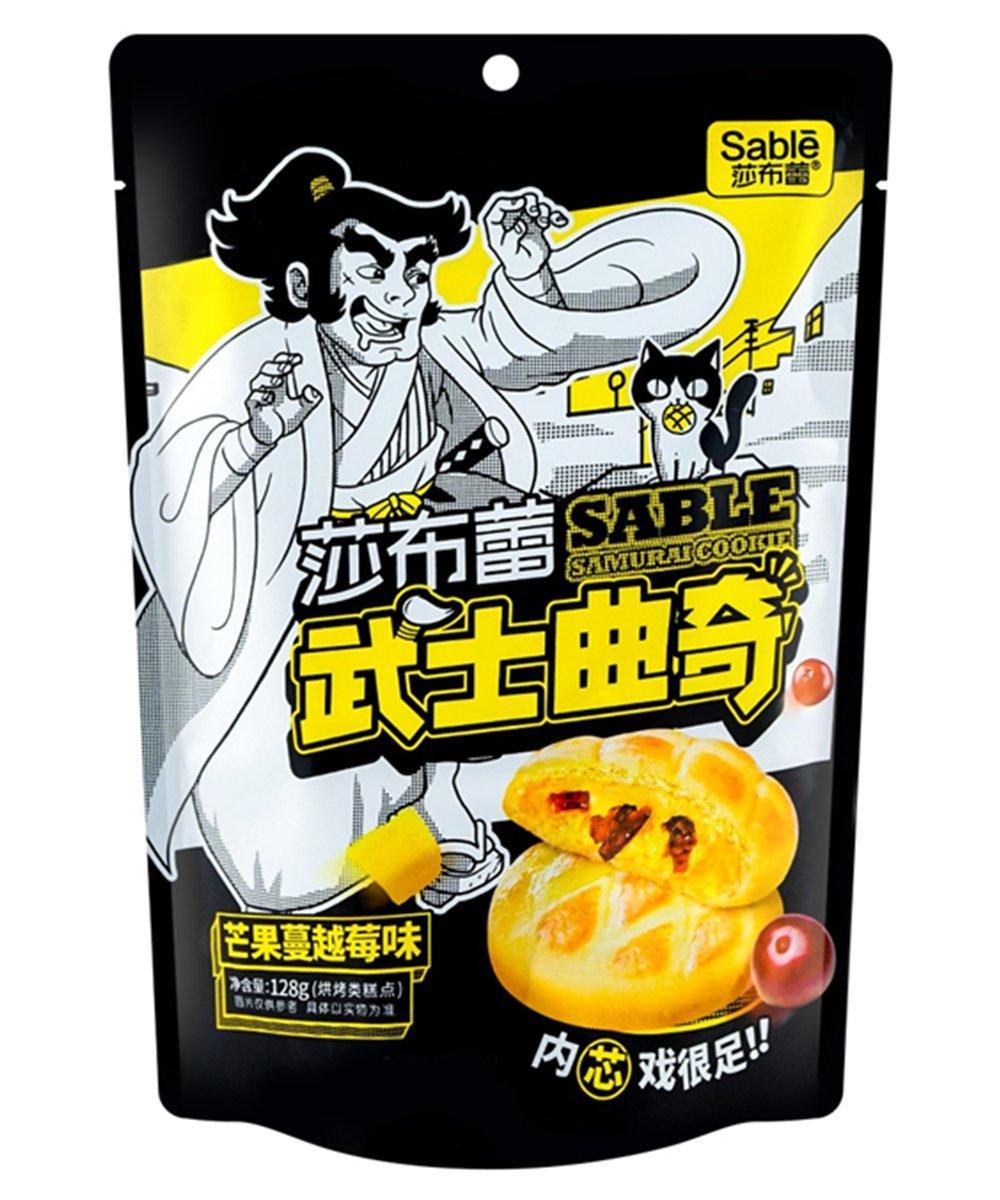 Samurai Kekse Mango & Moosbeeren Geschmack 128 g