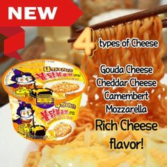 Samyang 4 Käse Buldak Hot Chicken Ramen 110 g