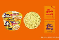 Samyang 4 Käse Buldak Hot Chicken Ramen 110 g
