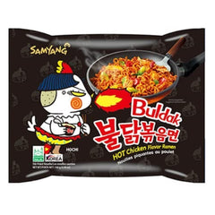 Samyang Buldak Extra Hot Chicken Ramen 140 g